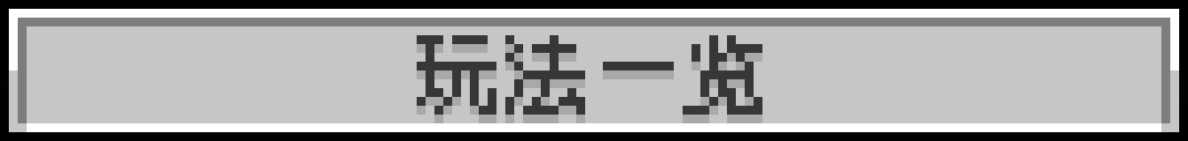 6926ce2ad0524.png