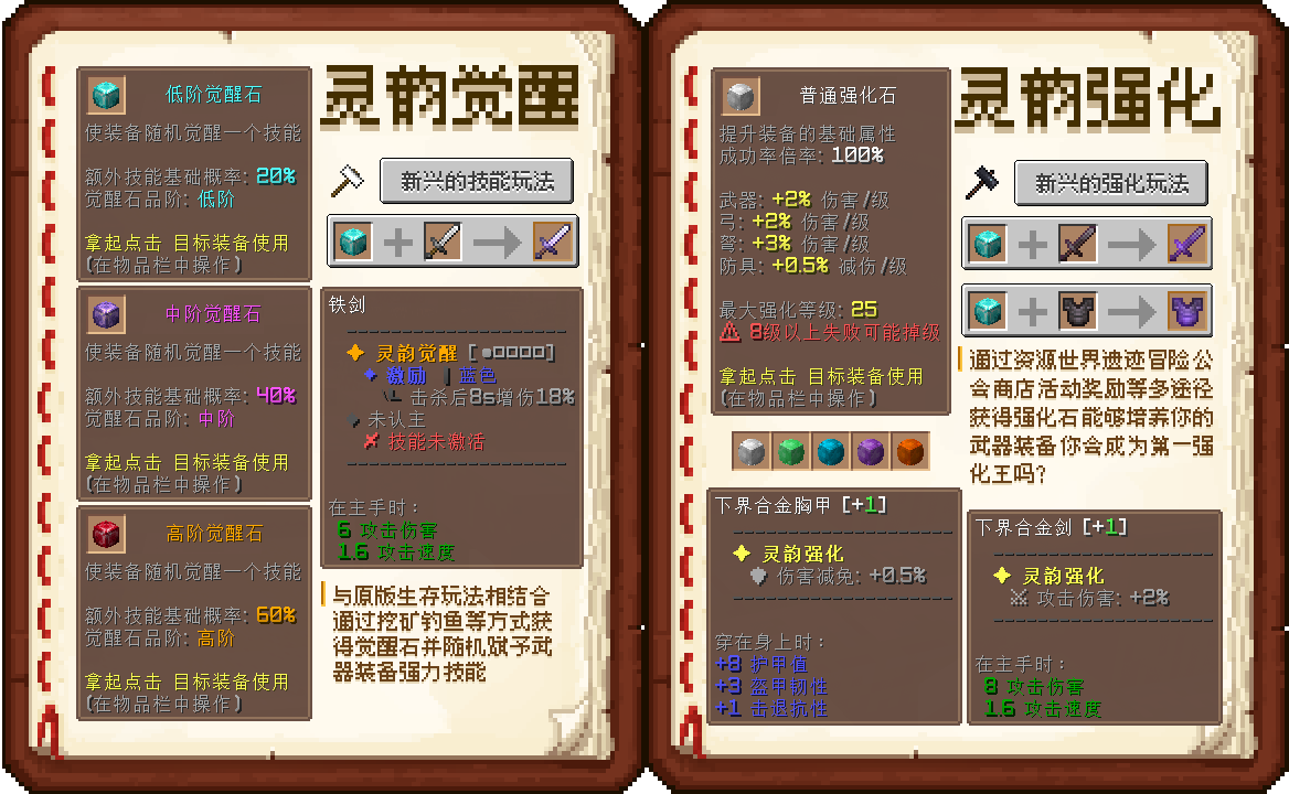 bookv1.png